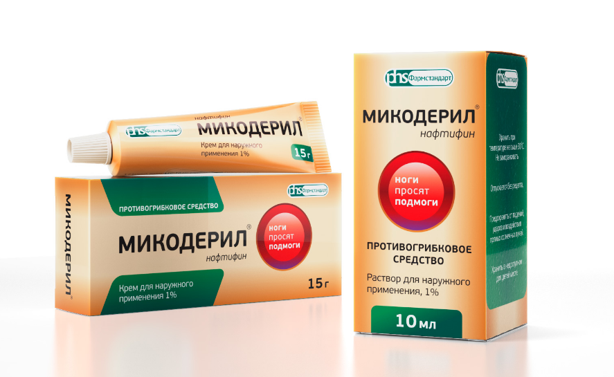 Микодерил От Грибка Цена